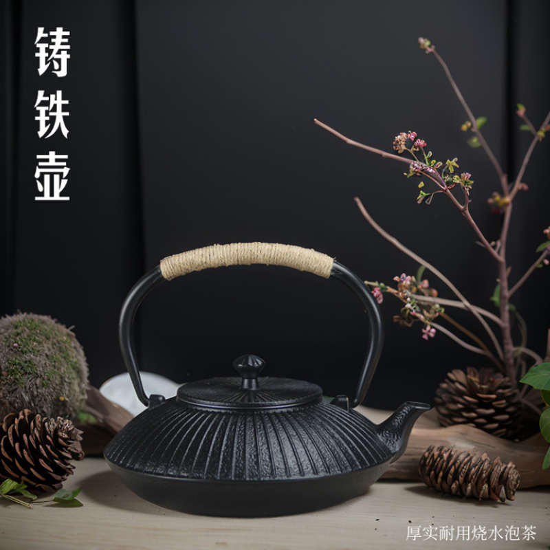简约复古伞形1.2升煮水泡茶日式手工铸铁壶茶室摆件饰品茶壶茶具