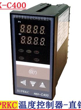 余姚产REX-C400温控表C400FK02-M*EN智能PID温控器接点开关控制