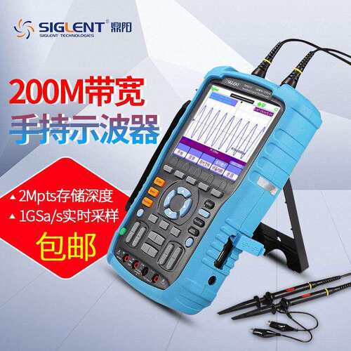 SHS806/810/820手持示波器60M 100M 200M万用表维修示波表