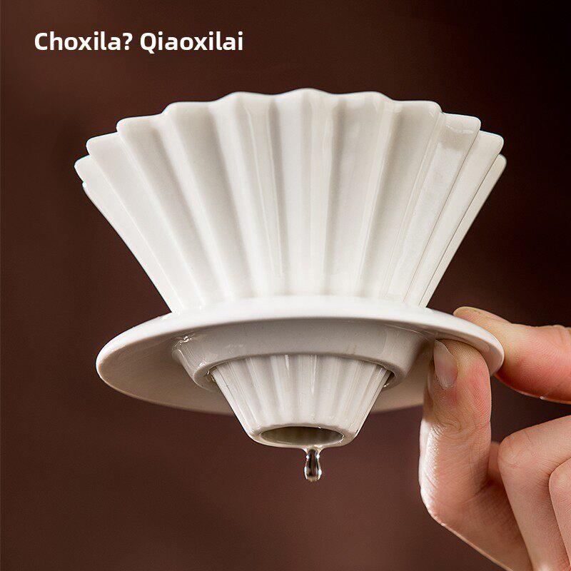 choxila手冲咖啡蛋糕滤杯滴漏式折纸陶瓷v60滤杯过滤漏斗陶瓷杯托图片