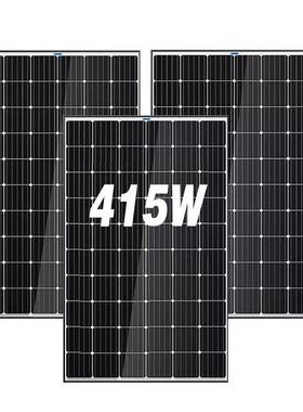K光伏发电系统10W15KW2K全套家庭储能W太阳能离网EC-OFF-1供0电系