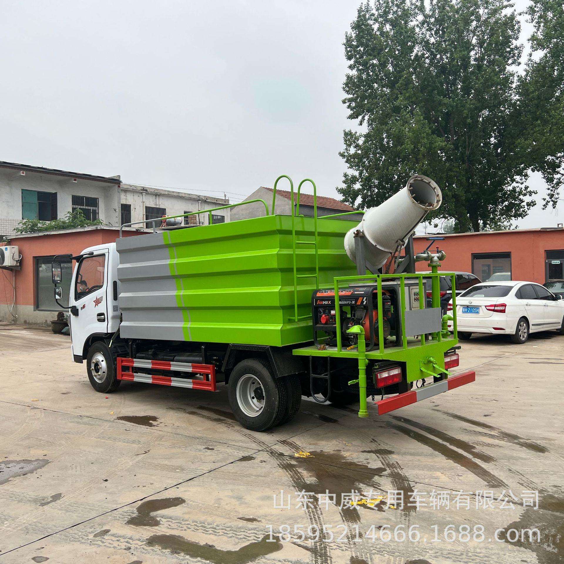 蓝牌6方绿化浇灌喷洒车工地路面清洗养护小型洒水抑尘车5吨洒水车