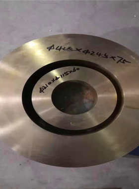 TS2，TS4铝青铜 TS4铝青铜棒材 QAL9-4铝青铜板 可零切