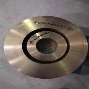 4铝青铜板 TS2 QAL9 TS4铝青铜棒材 可零切 TS4铝青铜