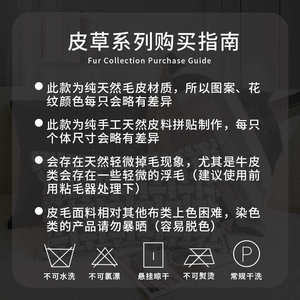 黑白方抱牛皮现代枕拼接样板房沙发枕靠垫靠奶高档奢包轻牛毛酒店