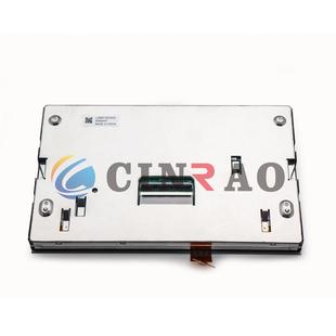 原装 现货车载导航液晶屏LQ080Y5DZ30A车用中控显示屏价格咨询为准