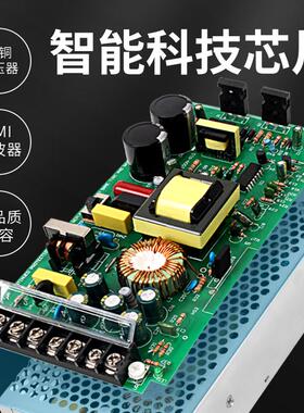 明伟双路输出正负5V12V24V开关电源双组多组电压D-30W75W120W350W