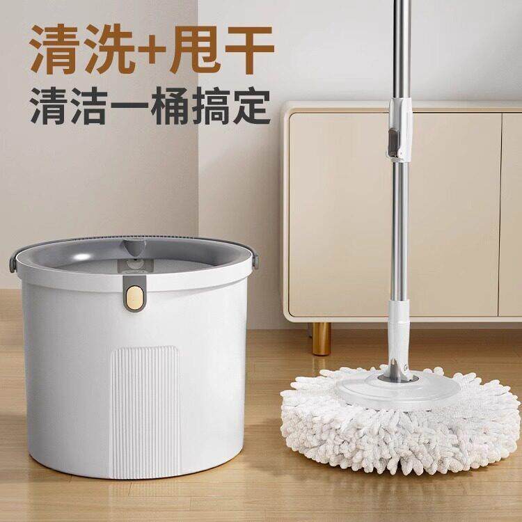 单桶拖把2023新款家用一拖净拖把桶旋转拖把布免手洗自动脱水甩干