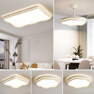 广东中山简约现代奶油风客厅吸顶灯设计师款 全光谱护眼卧室房间灯