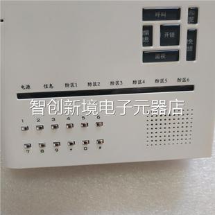 2602M 有1台议价 全 SK6B A新B