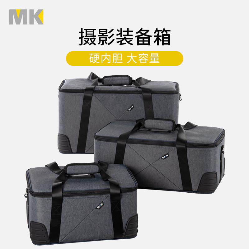 Selens/喜乐仕 摄影灯具配件收纳箱户外配件保护包大容量手提箱子