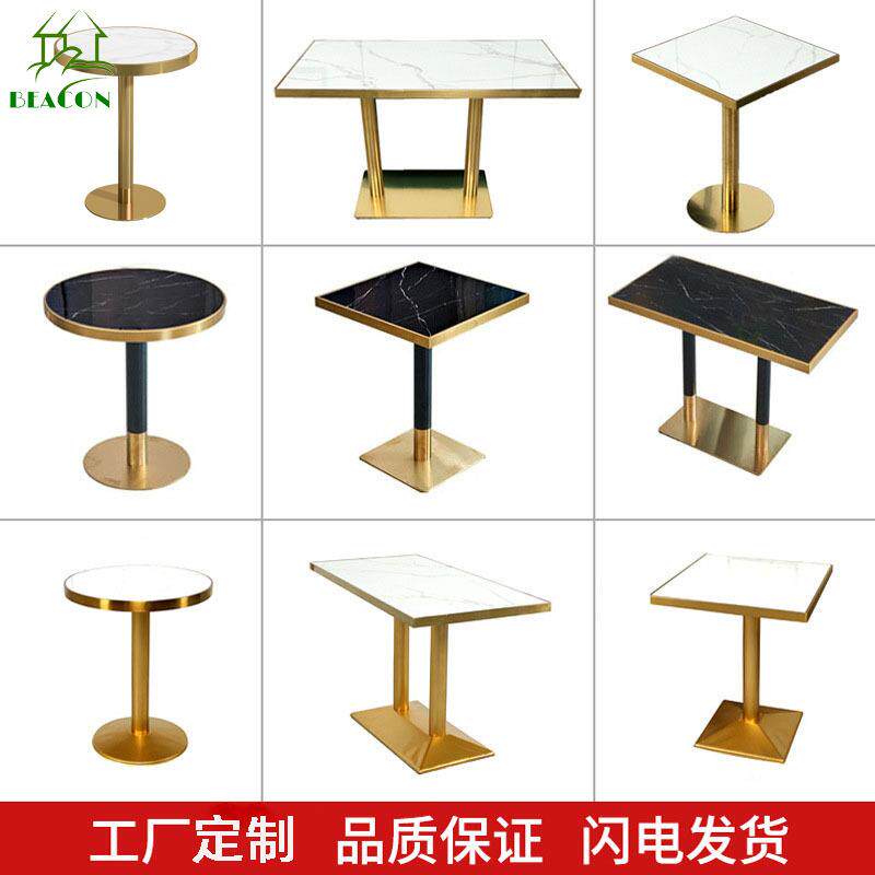商务洽谈桌椅组合售楼处会客接待咖啡瓷砖餐桌奶茶店餐桌椅饭桌