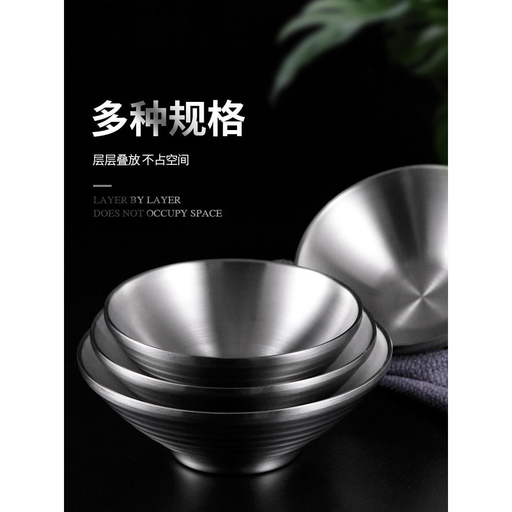 304不锈钢拉面碗日式家用防烫汤碗吃面大号面碗斗笠双层碗