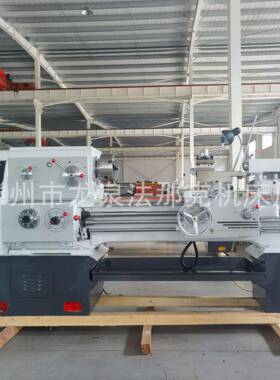 沈阳普通车床CA6150*1000床身高频淬火400导轨实体优惠现货