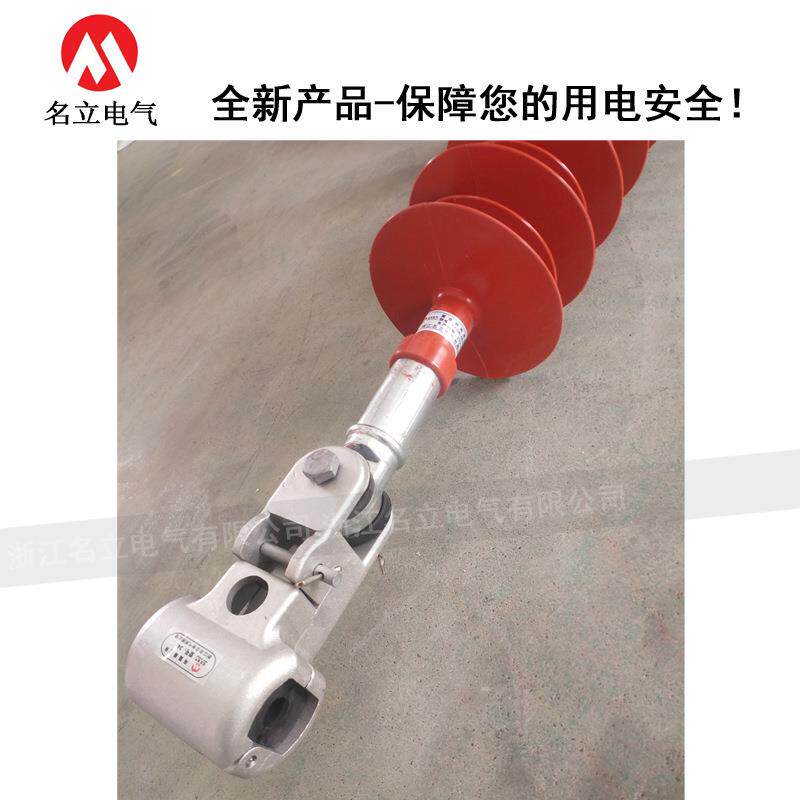 10-66-110-220复合相间间隔棒35KV防舞动跳线绝缘子FXGB-35 FXJW