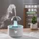 桌面加湿器小型家用卧室静音迷你办公室宿舍客厅创意雨滴香薰机