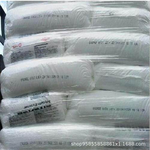 POE美国 8200 电线电缆 注塑级 标准料 填充级 高流动
