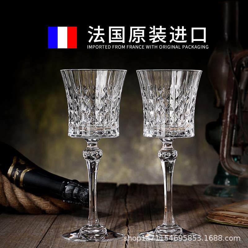 法国进口钻石水晶香槟杯起泡酒杯情迷红酒杯高脚杯刻花葡萄酒杯