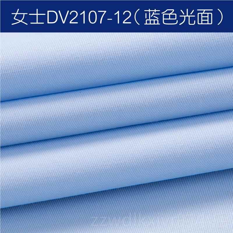 新款定绣制衬衫ogo男女同款袖白衬衣正装行政工作服l刺绣DI短Y印l