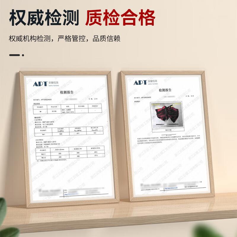 趣行伸缩式可移动防洪防汛挡水板抗洪挡板高强度钢管地下车库防水