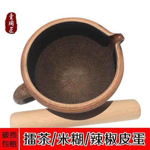 冲辣椒的雷钵老式捣蒜罐儿擂辣椒碗捣皮蛋神器蒜臼子工具土陶擂茶