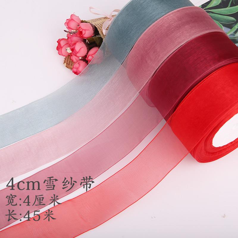 厂家现货4cm宽雪纱带蝴蝶结透明丝带蛋糕礼品装饰钩帽子用手工diy