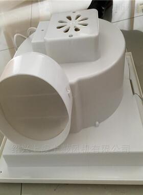 JVFm-CP-40NET0天花板管道式换气厨卫间通风换气4003/h4扇50W20Pa