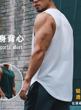 Summer shirt for men tank top sports fitness vest 男运动背心