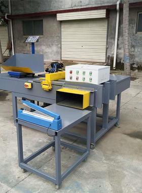 25公斤重定量衣服打机包机全动布压块碎布头矿自棉岩料棉打97682