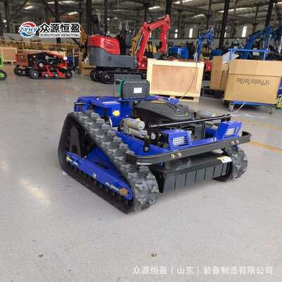 加拿大遥控割草机 果园碎草机 园林除草机Remote control crawler