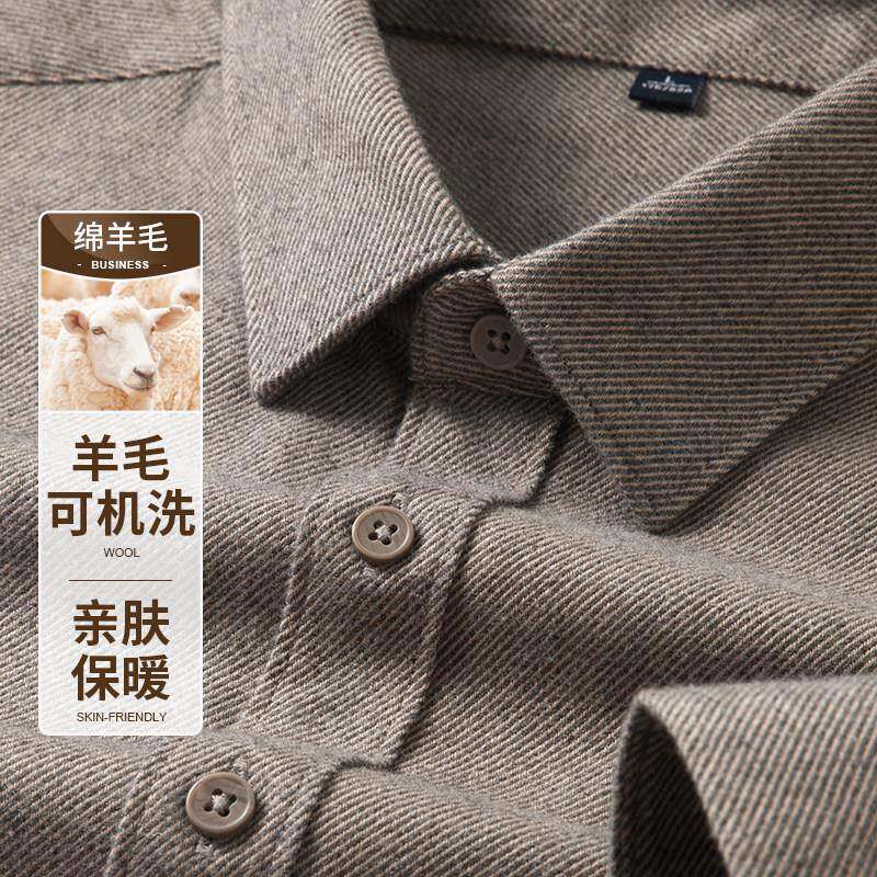 秋冬季新款加厚磨毛长袖衬衫男士商务休闲羊毛衬衣纯色棉上衣外套