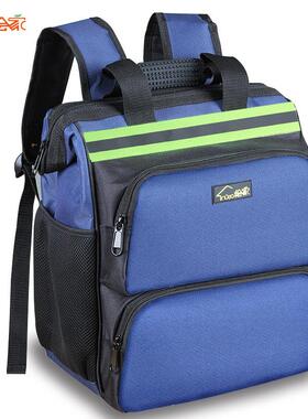 绘加家维男双肩工具包大容量厚耐磨安装多功能HJ-B008电梯修电工