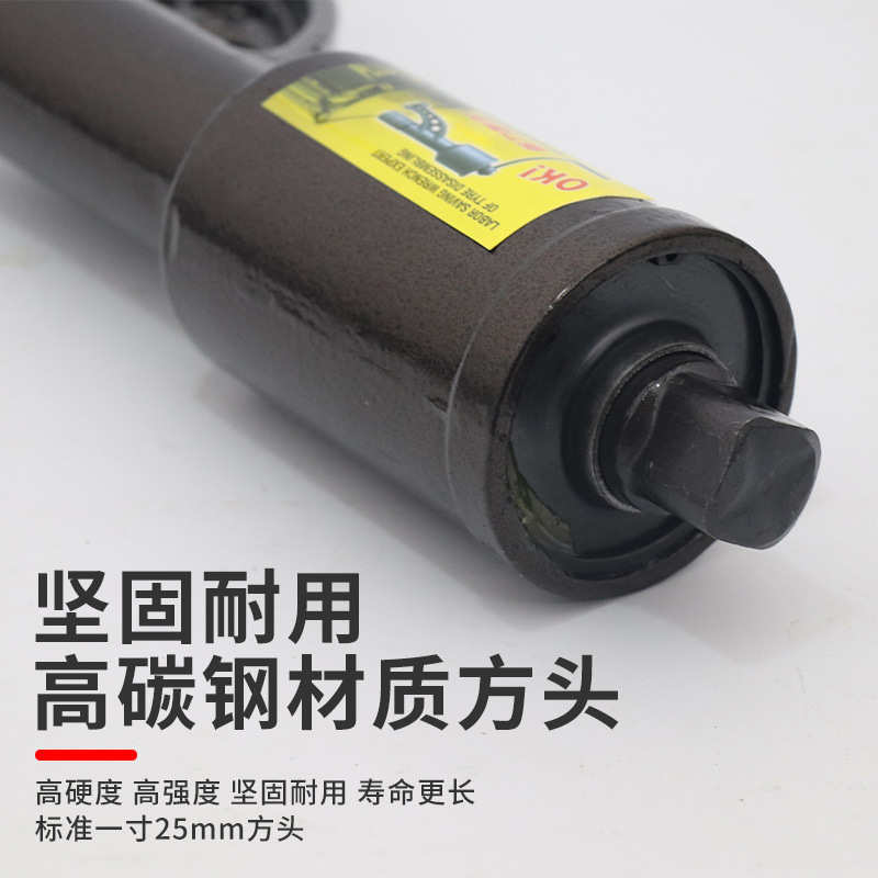 批发1:65加长型轮胎省力扳手增力扳手手摇省力扳手轮胎拆装工具
