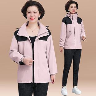 妈春装时尚套装款中老妈年女件装休820502闲外套春秋季运动新服两