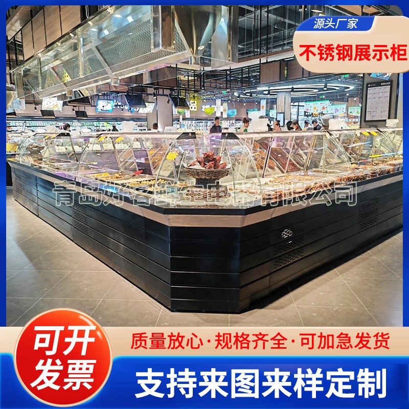 厂家货源超市不锈钢展示柜各类卤味面点熟食保温柜食品保鲜柜冷柜