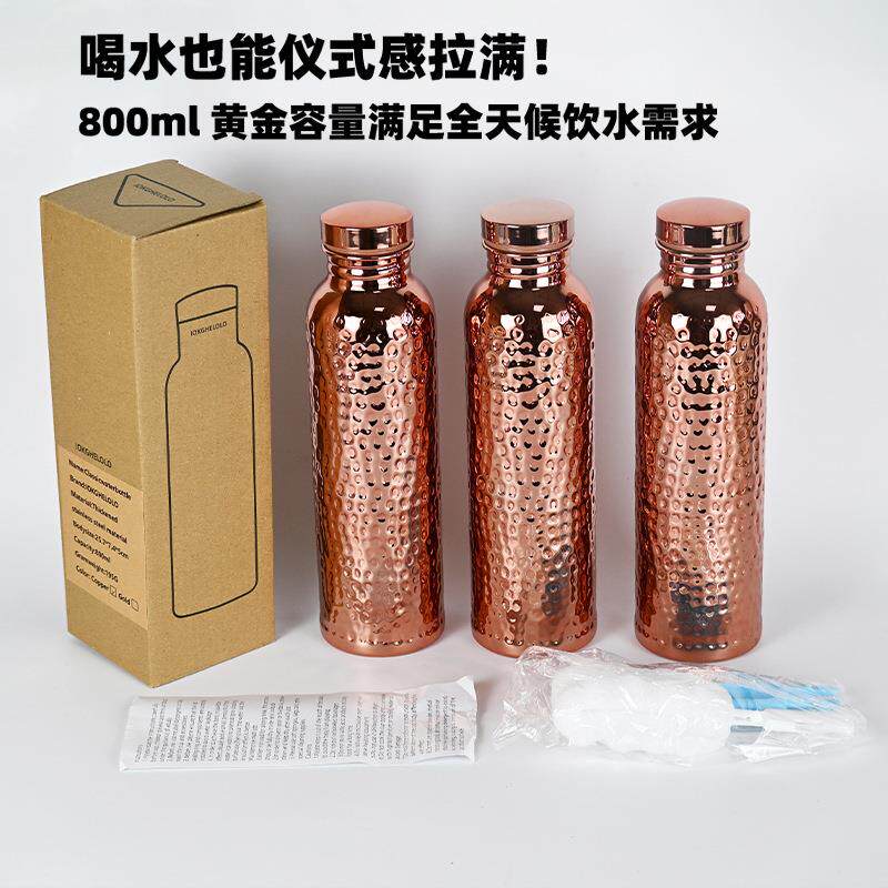 阿育吠陀新款镀铜冷水壶手工捶打凹凸纹理电镀铜壶800ml瑜伽水壶