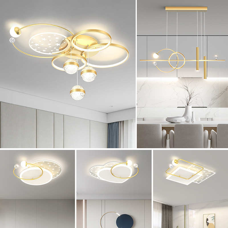 北欧创意圆环客厅吸顶灯现代简约全屋灯具套餐个性星星餐厅卧室灯