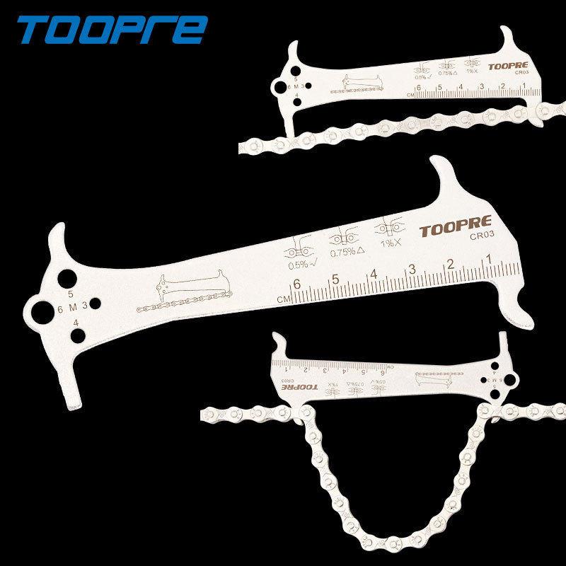 TOOPRE三合一链条测量器山地公路自行车量规工具磨损量链尺规卡尺