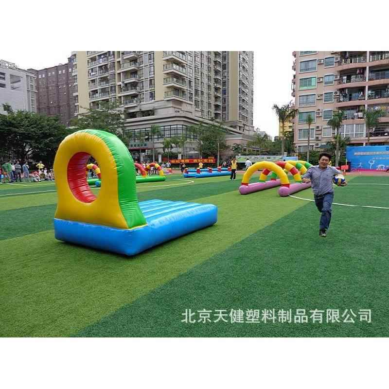 趣味运动会道具 趣味运动会器材 充气鱼跃龙门气模 竞赛充气道具