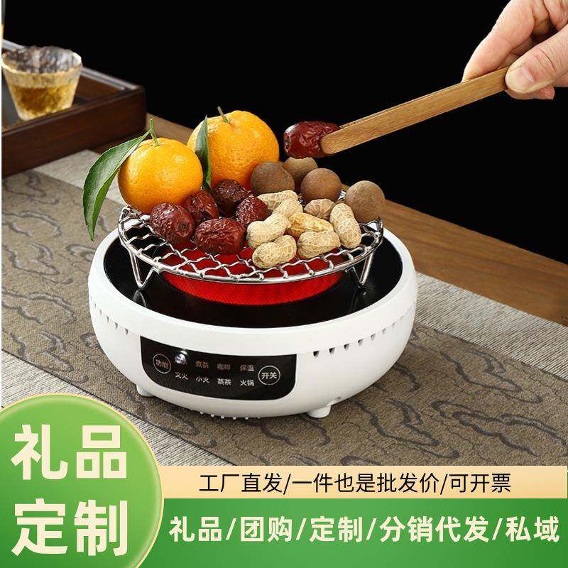 电陶炉煮茶加热全自动煮茶器烧水泡茶专用蒸煮一体玻璃茶壶大容量