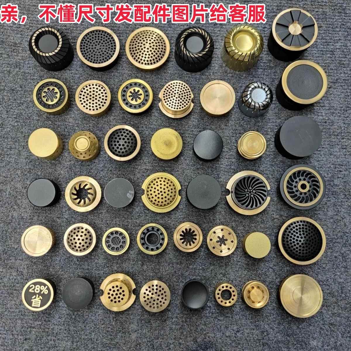 燃气灶配件火盖火芯钢铁芯煤气灶配件大全炉芯分火器小火圈铜芯