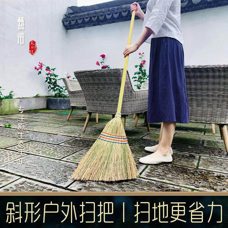 斜形大号户外扫把室外扫帚家用扫院子大扫把别墅花园庭院扫把单个