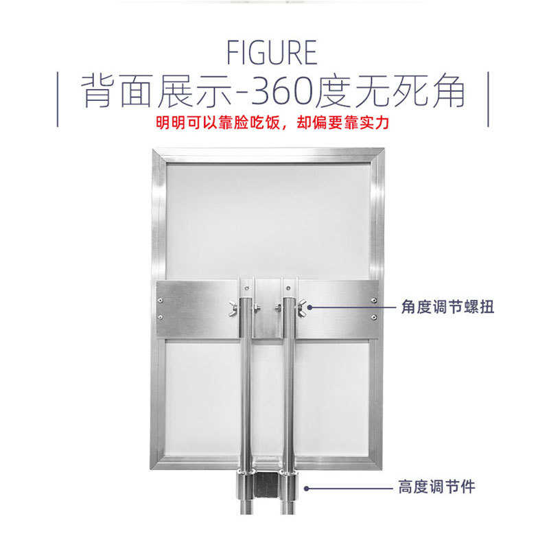 双杆导向牌落地展示架a4指示牌立式商场水牌广告牌A3铝合金立牌