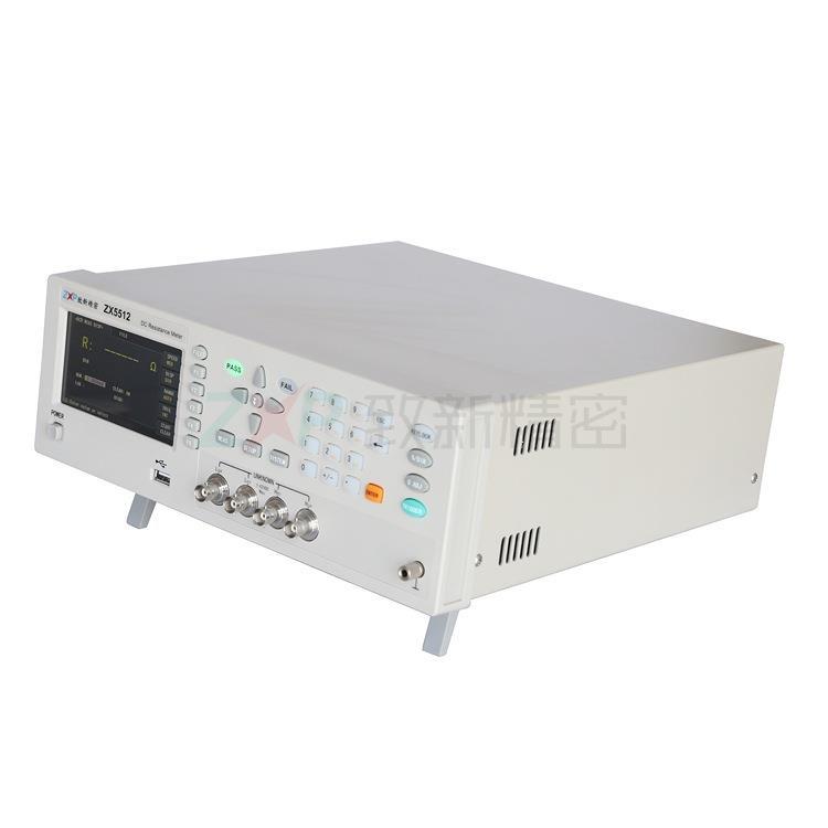 现货供应高精度直流电阻测试仪ZX5512微小低电阻测试仪