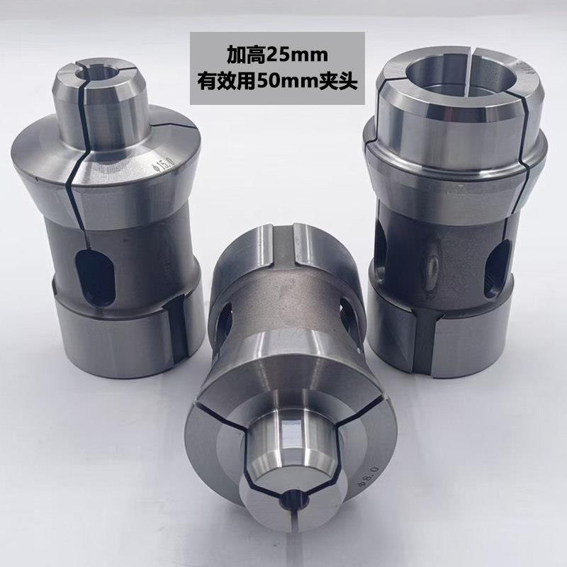 46机型弹簧筒夹嗦咀A2-5夹头座配套车铣复合高精度弹性钢数控夹头图片