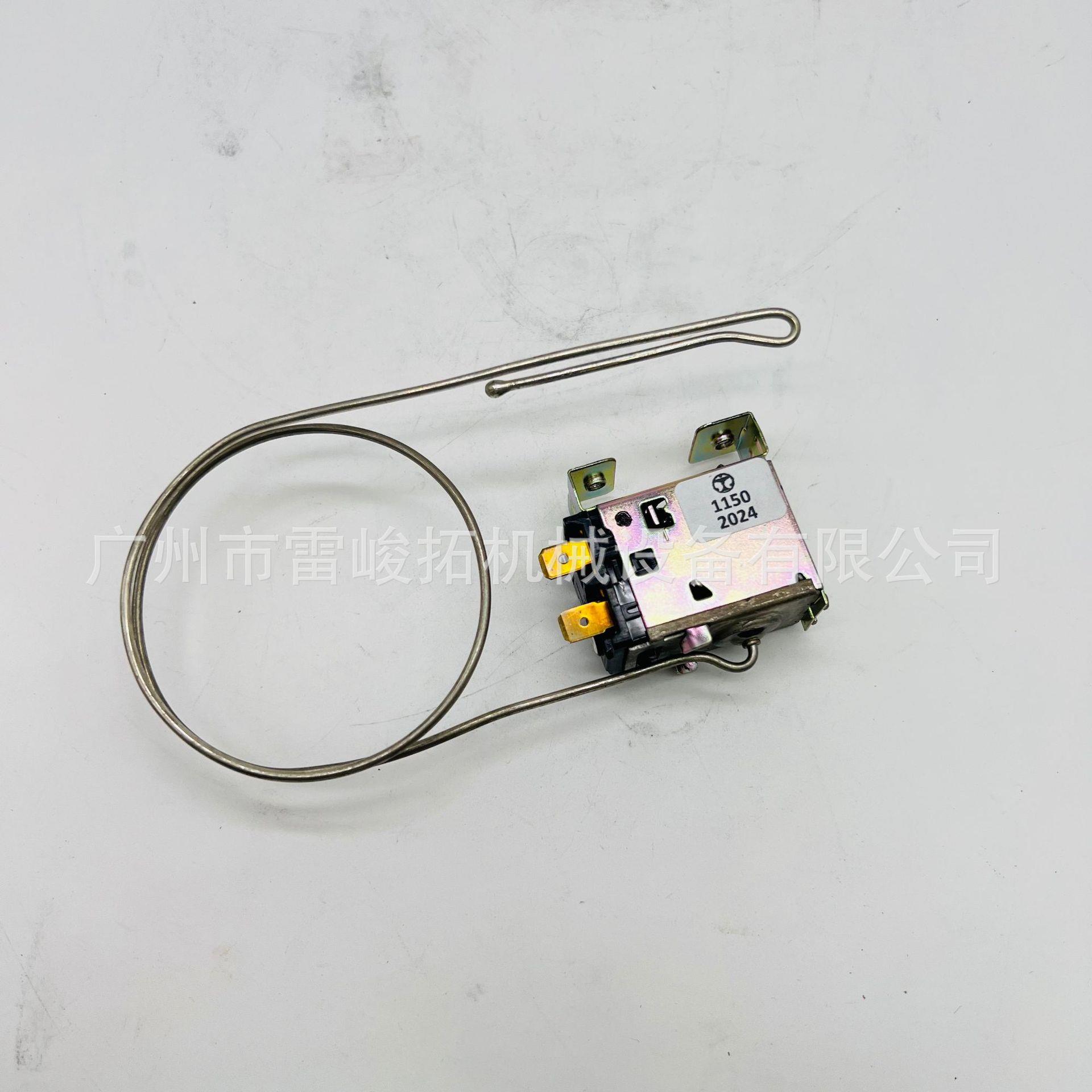 挖掘机装载机配件空调化霜开关 防结霜传感器