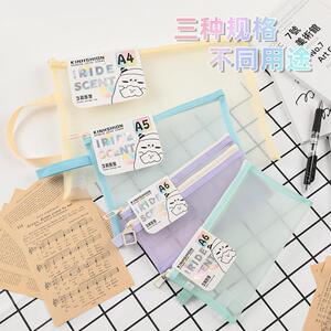 夕岚系列文件袋简约透明网纱笔袋高颜值大容量文具盒铅笔袋