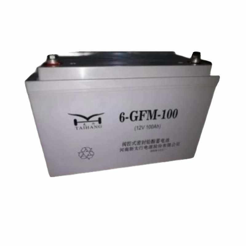 6蓄电池 直流gfm12v75ah等 -xmups主机基站设备屏/太行电源-机房