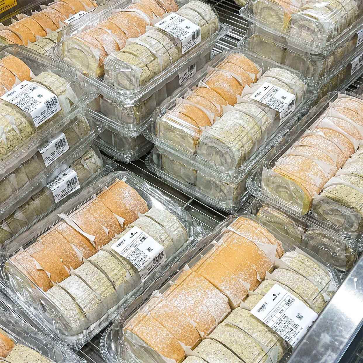 恩喜村瑞士卷蛋糕卷超市同款奶油红茶甜品8个瑞士卷瑞士卷8个装