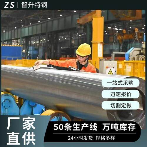 冷拔无缝管Q345D大口径切割厚壁钢管42crmo厚壁无缝钢管山东厂家